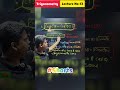All about square Indentity formula  [L-12] #viralshorts #trigonometry #physics #maths #cbse#jacboard