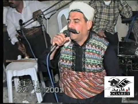 ملوك العربية في محافظة ادلب الخضراء