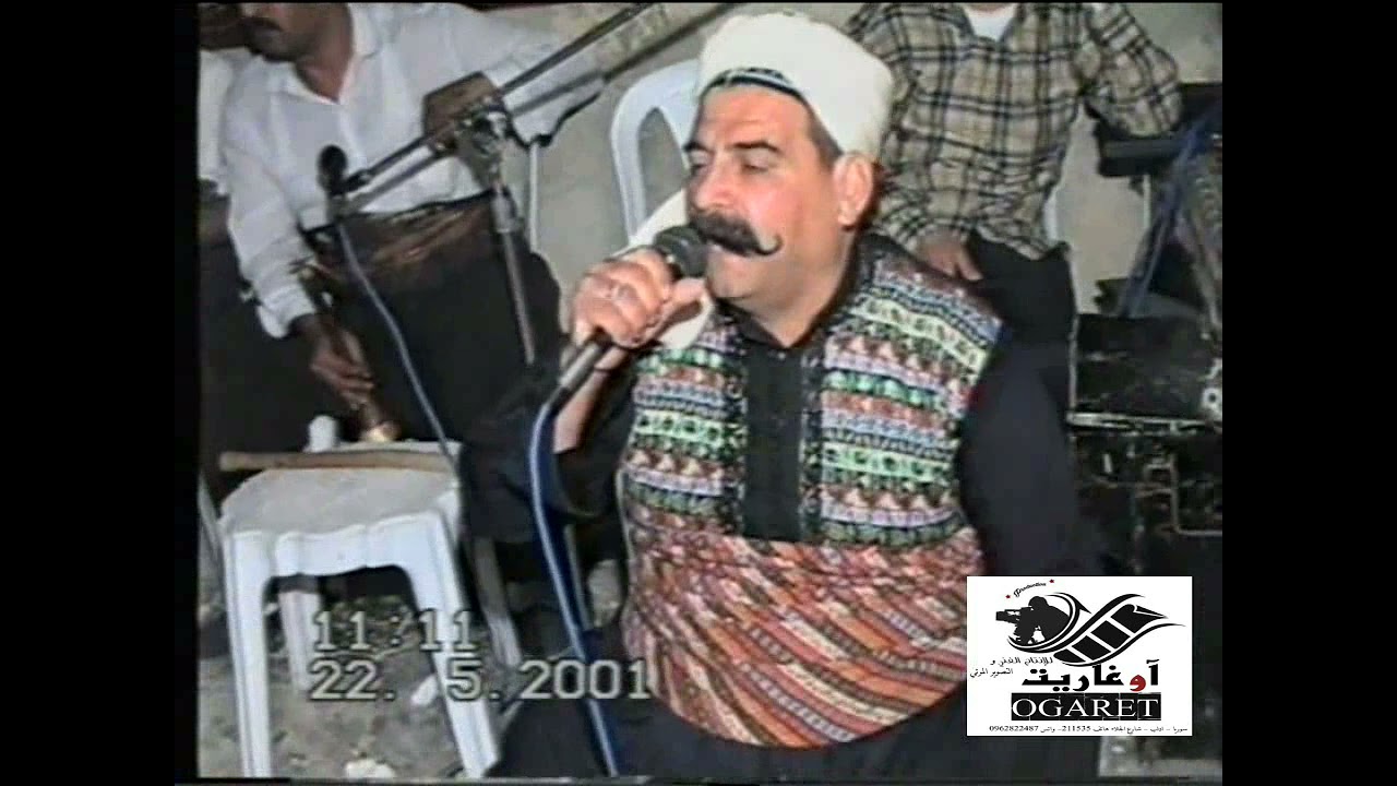 ملوك العربية في محافظة ادلب الخضراء