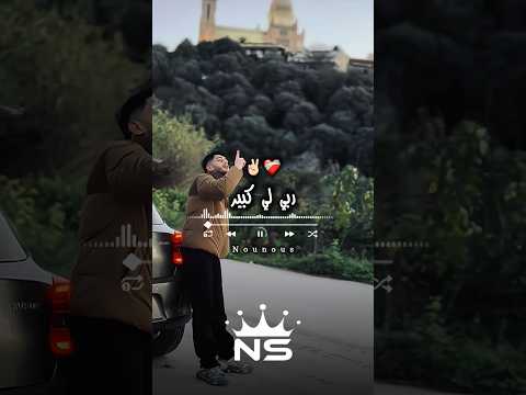 ربي لي كبير ابلور  تصميم فيديوهات   تيك توك  شاشه سوداء