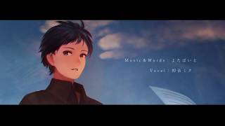 プロローグの行方