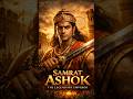 Samrat Ashoka — The Emperor Who Changed History ⭐
