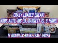 *CRAZY LOADED BREAK! KOBE AUTO, BIG JA, BARRETT /5, 1/1, & MORE! 14 Box/Pack Basketball Mixer