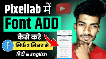 How To Add Custom Fonts in Pixellab App || Make Your Thumbnails @ManojDey Thumbnails Font
