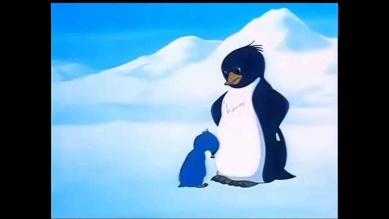 Приключения пингвиненка лоло пепе. Пингвиненок лоло 1986. Лоло и пепе. Помоги пингвиненку прийти к маме. Пингвины лоло и пепе.