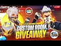 Free Fire Live 🔴| Custom Giveaway Challenge | Subscribers Ke Sath Full Masti #freefire #live #shorts