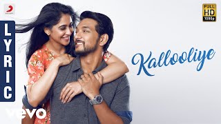 Mr. Chandramouli - Kallooliye Tamil Lyric | Gautham Karthik, Regina | Sam C.S. chords