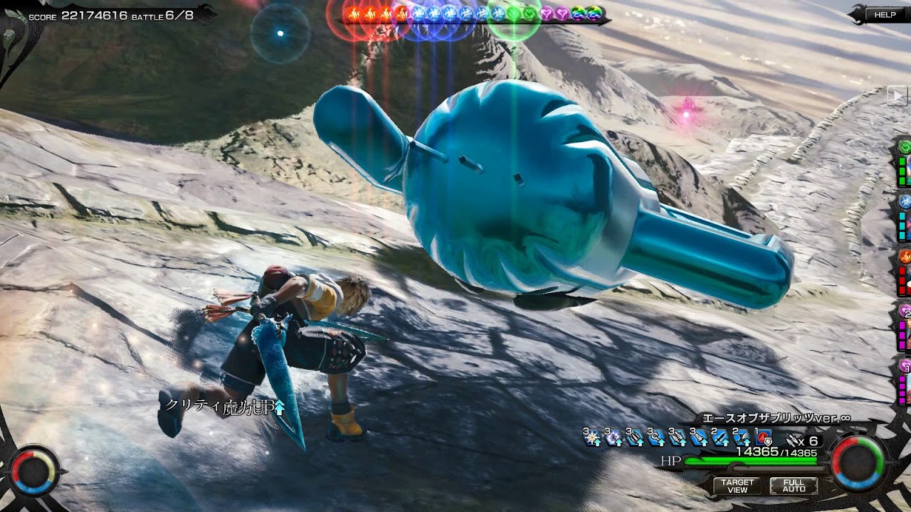 [MFF JP] Tidus in Mobius Final Fantasy