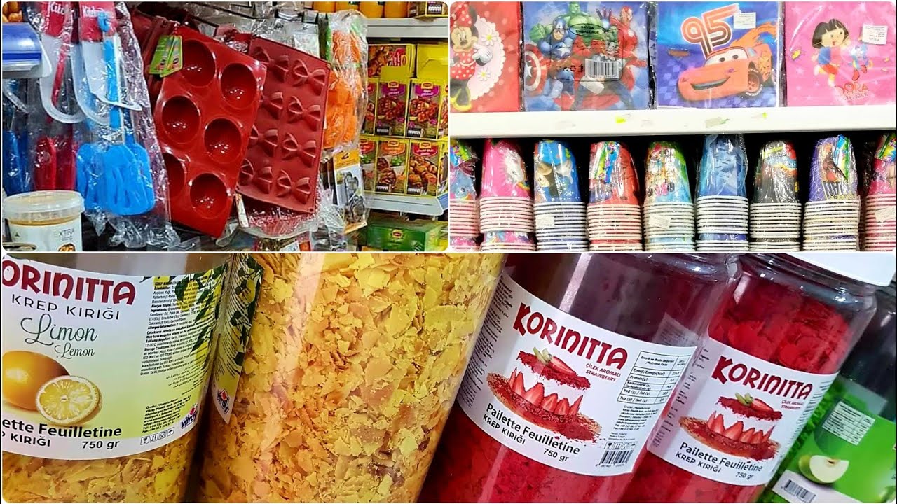 #جولة في محل لبيع لوازم الحلويات 🎂 جديد 2022 #مكناس