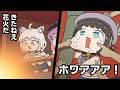 【手描き】汚い花火になっちゃったスバル【大空スバル/白上フブキ/響咲リオナ/切り抜き/hololive/エビフライ】