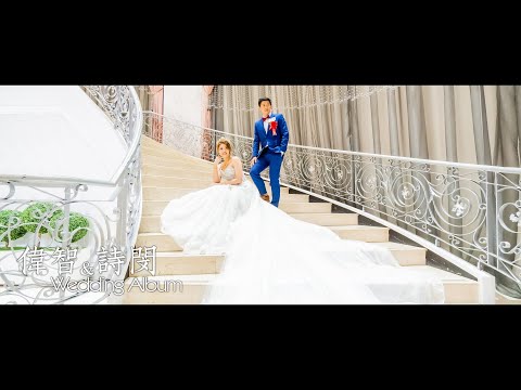 ::婚禮紀實:: 偉智&詩閔