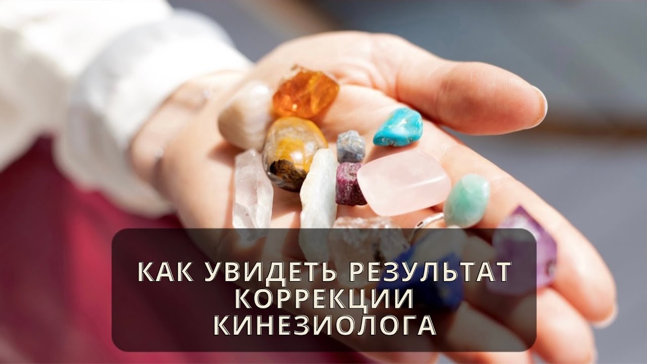 Как психотерапевтическая таблетка поможет справиться с лишним весом