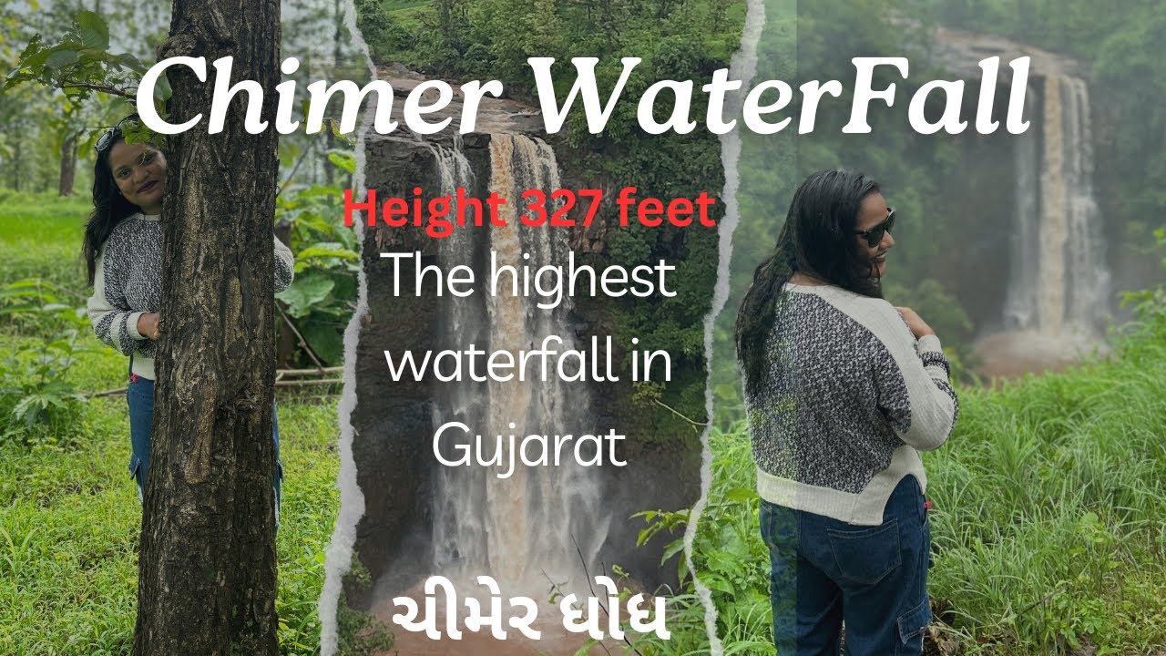 Chimer Waterfall 2024 | Chimer Waterfall Songadh Gujarat | Chimer Dhodh | Vipu Gamit Vlogs ​⁠