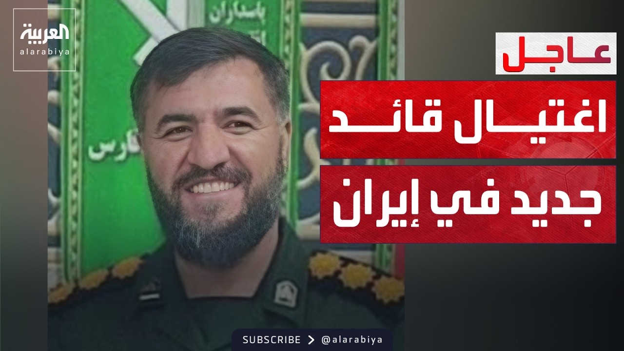 ������ ���� ����� ���� �� �����..��� ������ ����� ����
 - نشر قبل 12 دقيقة