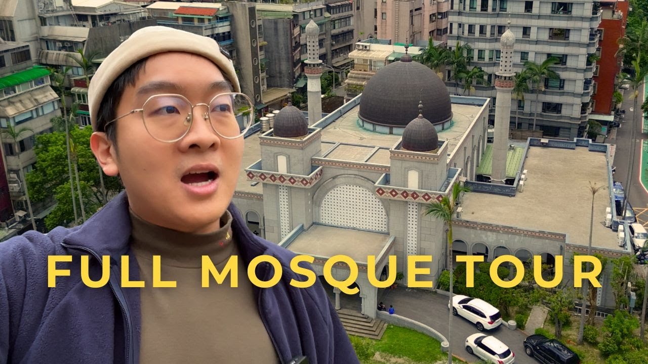 The Oldest Mosque You CANNOT Miss When Visiting Taipei 🇹🇼