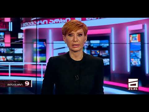 მთავარი 18 ნოემბერი   დაინფიცირებული მედიკოსები და ჩამოშ₾ილი ჯანდაცვის სისტემა