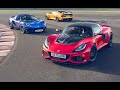 Am I BUYING a LOTUS Final Edition? | Featuring @JayEmm on Cars TheCarGuys.tv