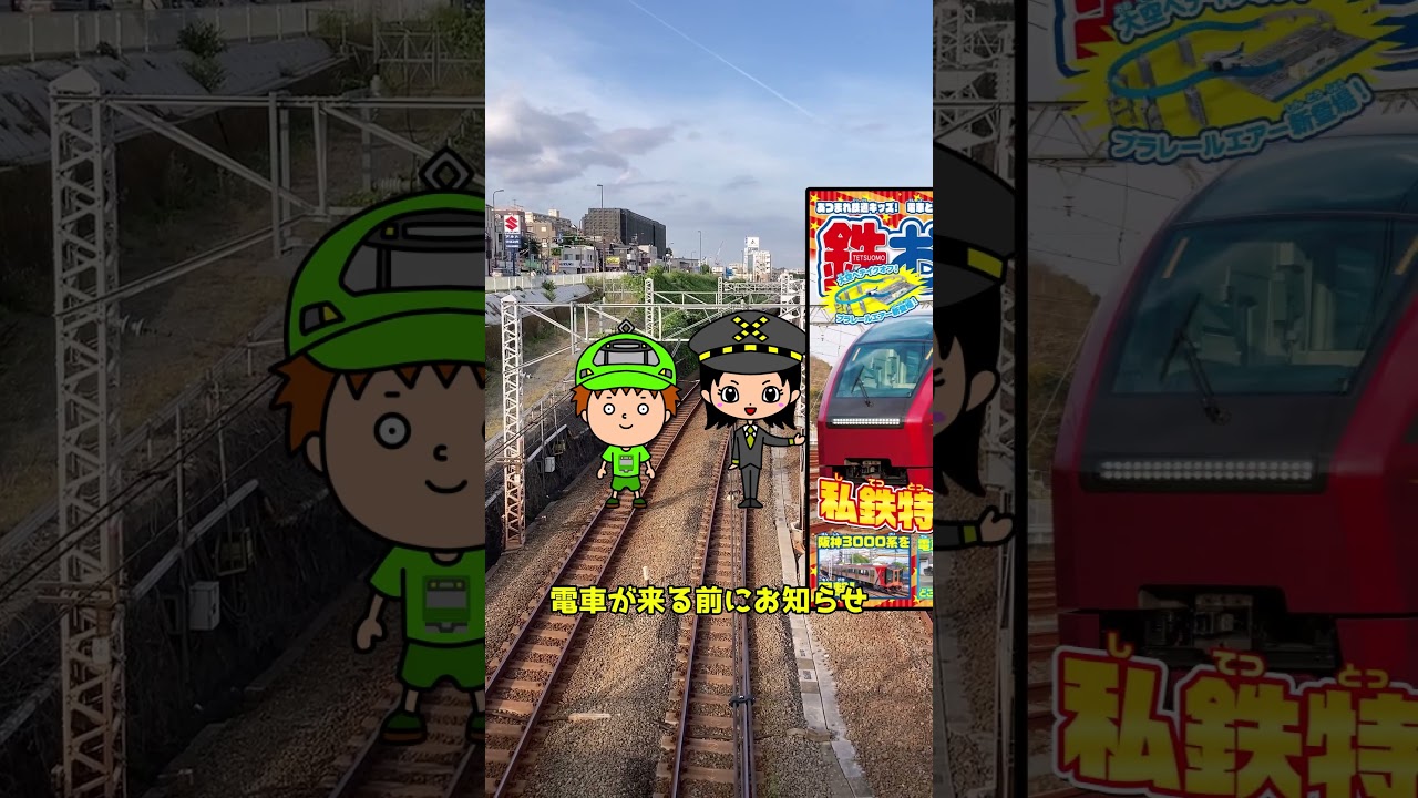 E235系の横須賀線 #鉄道 #電車 #横須賀