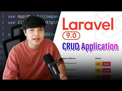 วีดีโอ: การย้ายข้อมูล laravel ทำงานอย่างไร