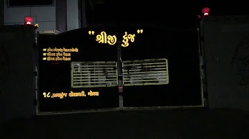 Swing gate in Godhra done by Krishna home automation +919016042525