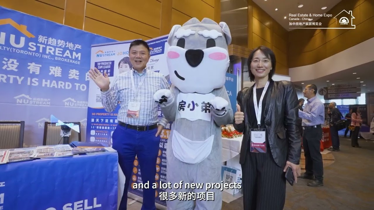 Real Estate and Home Expo 2022 | Highlight Video | 第五届加中房地产家居博览会