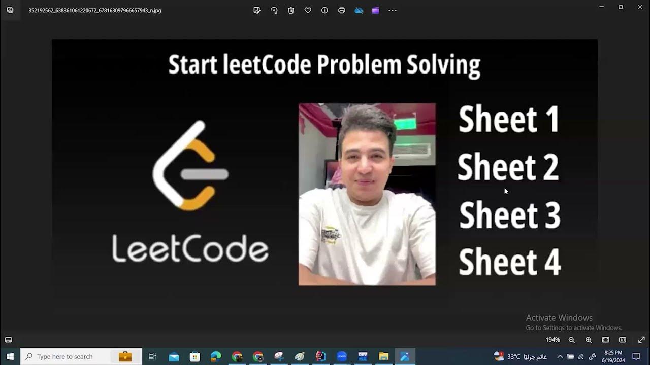 Start LeetCode 75 - YouTube