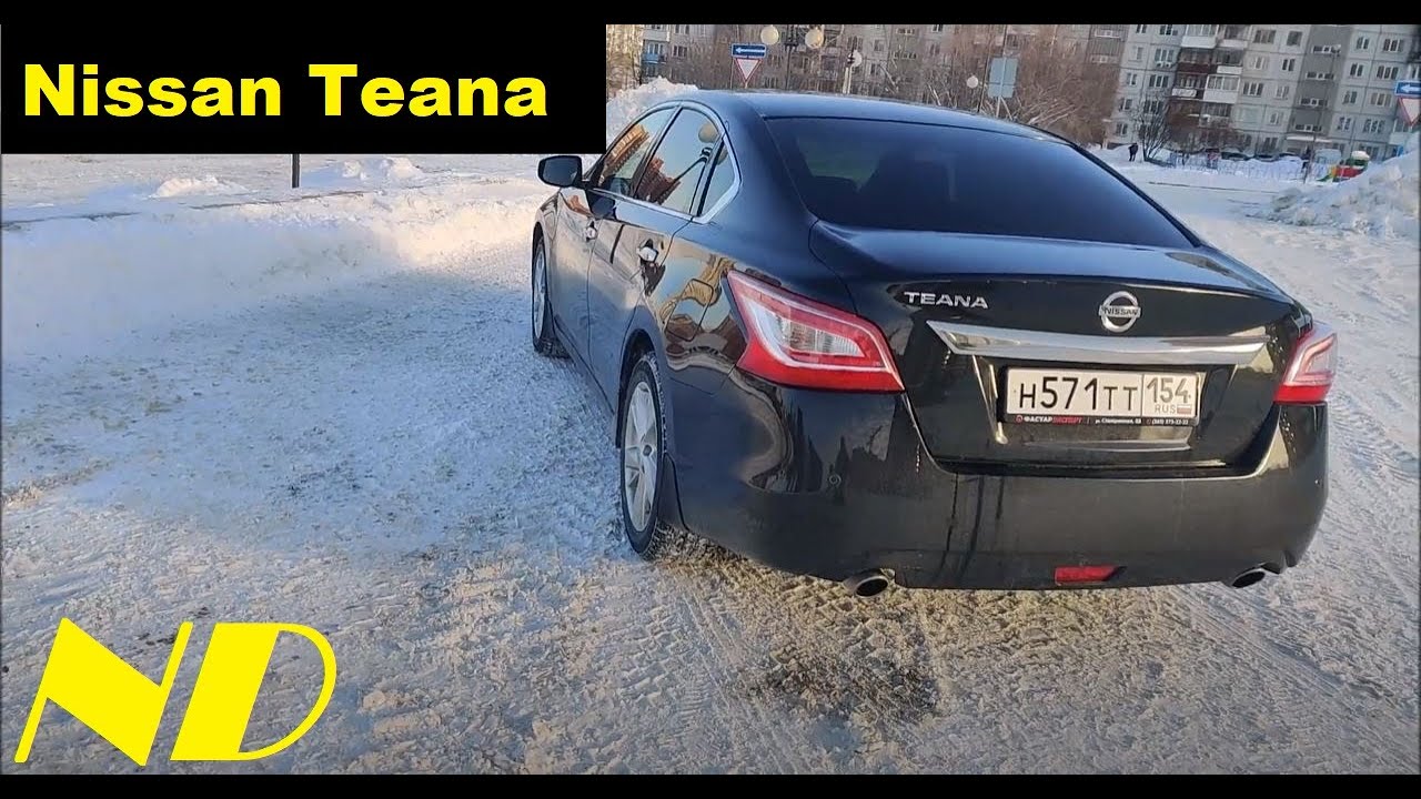 Тюнинг ниссан теана l33