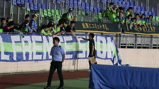 湘南ベルマーレvsヴィッセル神戸 20190714 この日誕生日の小川慶治朗にベルサポからささやかなプレゼントが