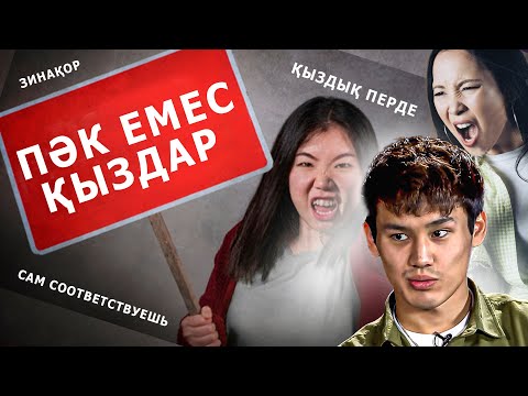 Сексуалды Наталья Могилевска Онлайн порно: Анасы ұлының әтешін сорады