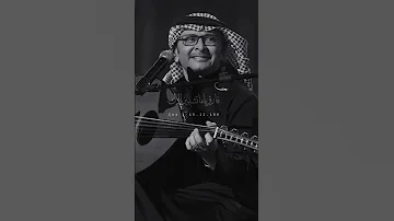 صعب المنال 