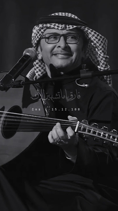 صعب المنال ✨❤️
