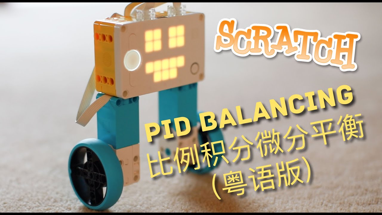 gyro boy program explained