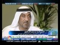 الشيخ أحمد بن سعيد اقتصاد دبي قد ينمو 4 5 في 2011 