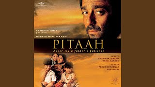 Pitaah (Pitaah / Soundtrack Version)