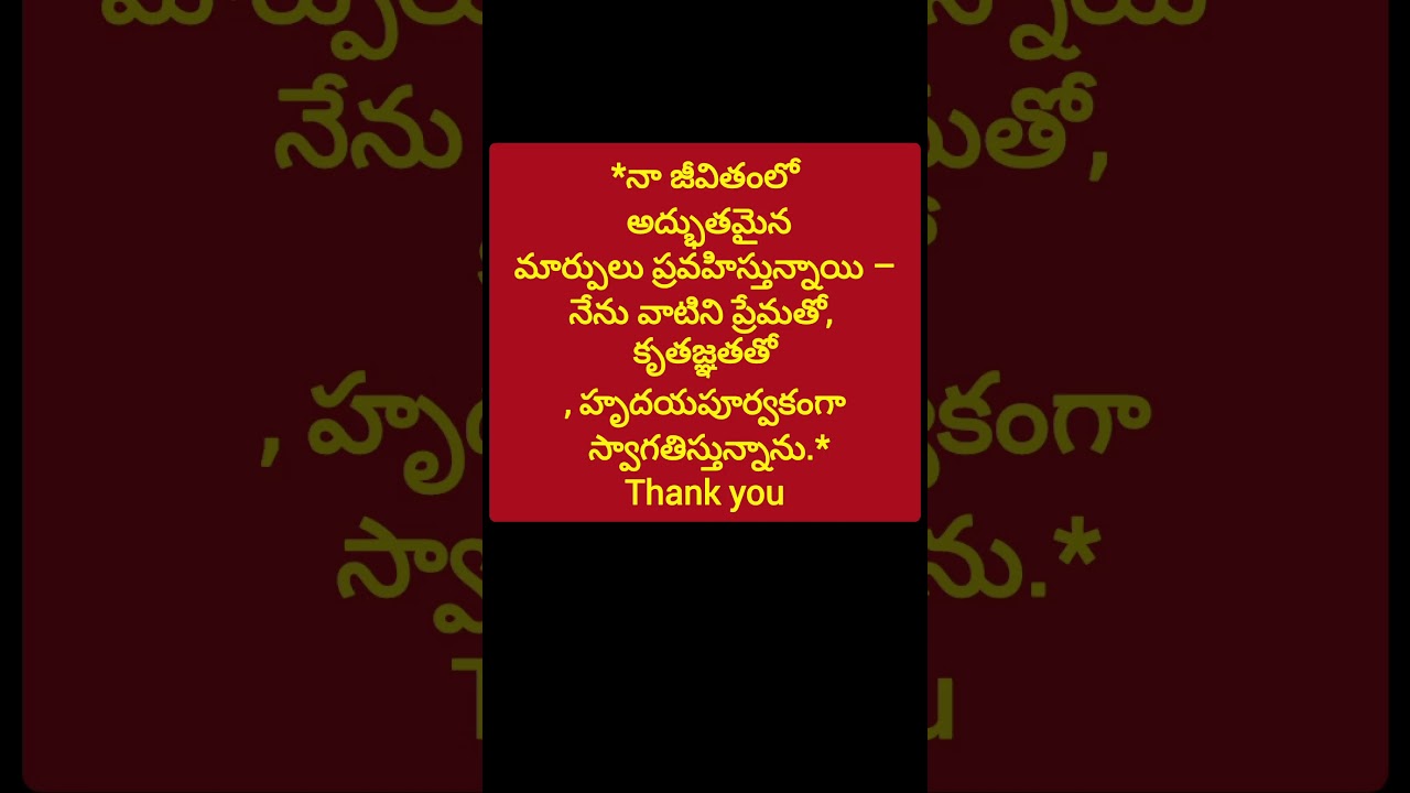 positive affirmations||money affirmations 