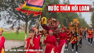 Lễ Rước Thần Hồi Loan Từ Đình Làng Bình Hải về Đền Thượng(Đền Bình Hải) | Lễ Hội Làng Bình Hải 2026
