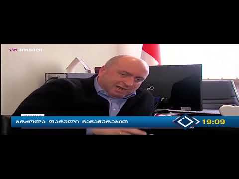 მთავარი აჭარაში _ გია დიასამიძე