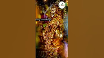 Swamiye Saranam Ayyappa | 2025 New Devotional | #ayyappa #ayyappaswamysongs #ayyappan @SVbhaktitv