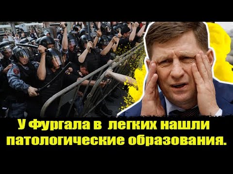 Кт хабаровск осаго