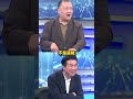 國民黨申請民主基金會補助