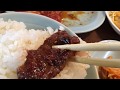 【焼き肉】　天皇賞・秋を当てるためにカルビランチ＆ハラミランチを食す(^o^)