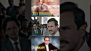 Bollywood movie best scene || अंबेडकरवाद vs ब्राह्मणवाद || #reservation #jaibhim #ambedkar #shorts screenshot 3