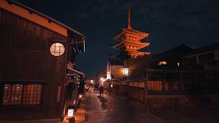Late Night Walk in Kyoto, Japan • 4K ASMR