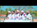 Anrar Desh Arakan Desh | New Song Coming Soon | Official Teaser