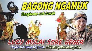 Bagong Sumbar Salah Dalan Lucu Pagelaran Wayang Kulit Ki Seno Nugroho
