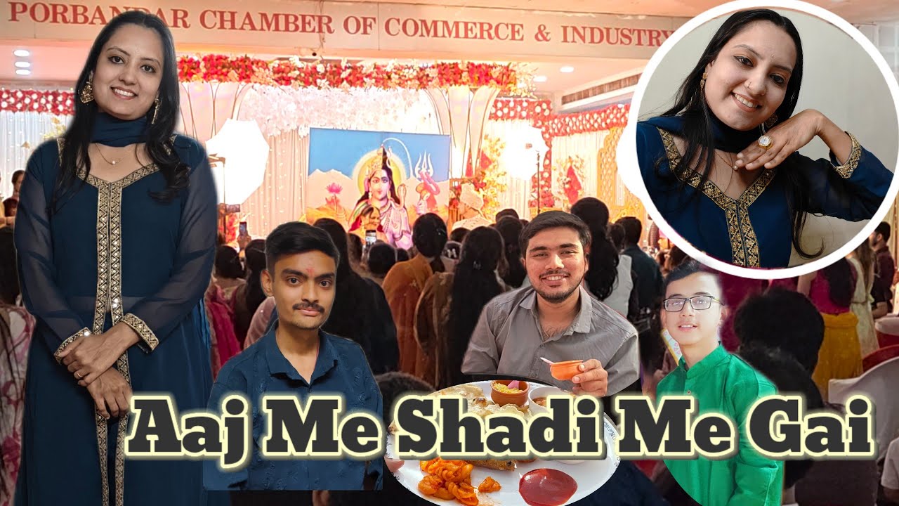 Aaj Phir Se Gai Shadi Me 😊 Gujarati Shadi