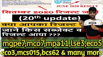 IGNOU result update 2020||IGNOU JUNE/Sept 2020 EXAM RESULT 20th UPDATE Declare||ignou result||ignou