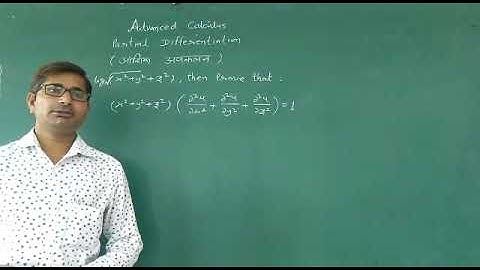 Partial Differentiation (Lecture-9)