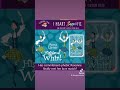 Highland Whirl