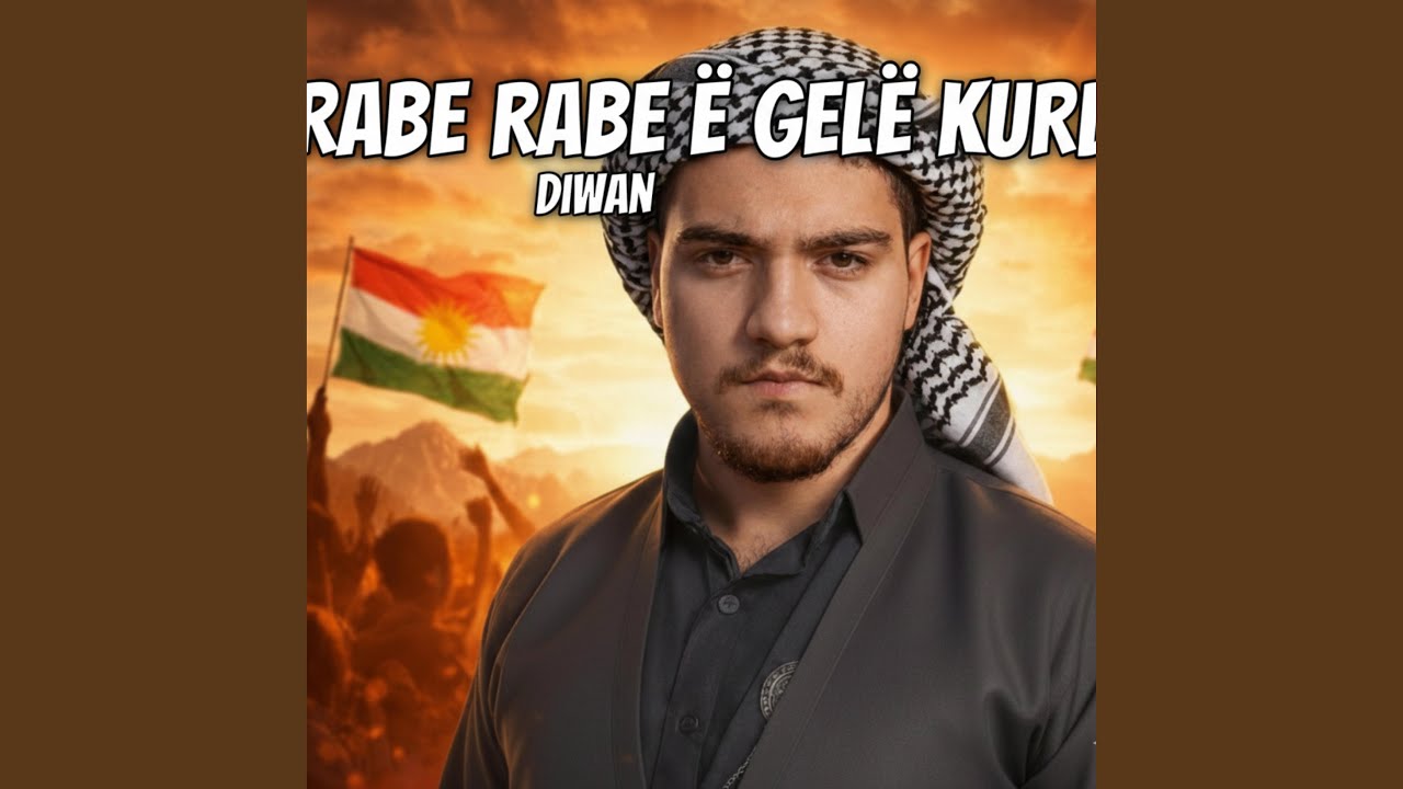 Rabe Rabe ê gelê Kurd | Kurdish song 2026 |